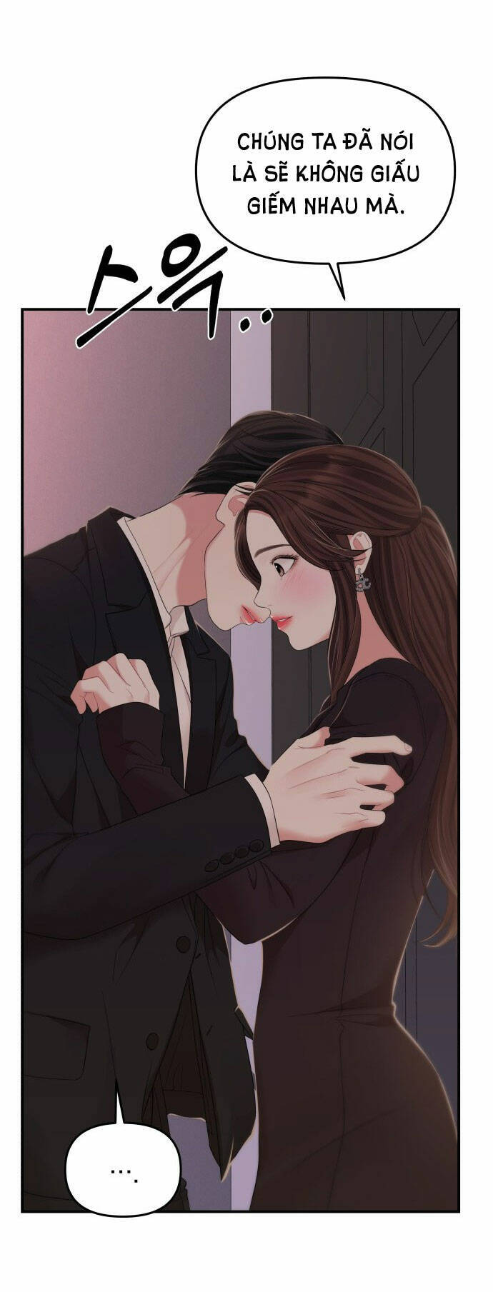 Gửi Em, Người Nuốt Trọn Vì Sao: Chapter 101.2