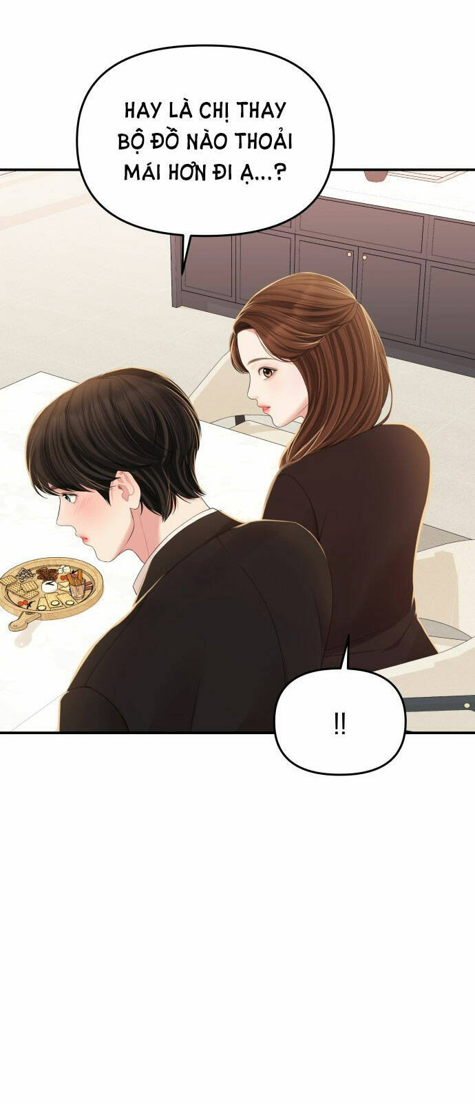 Gửi Em, Người Nuốt Trọn Vì Sao: Chapter 101.2