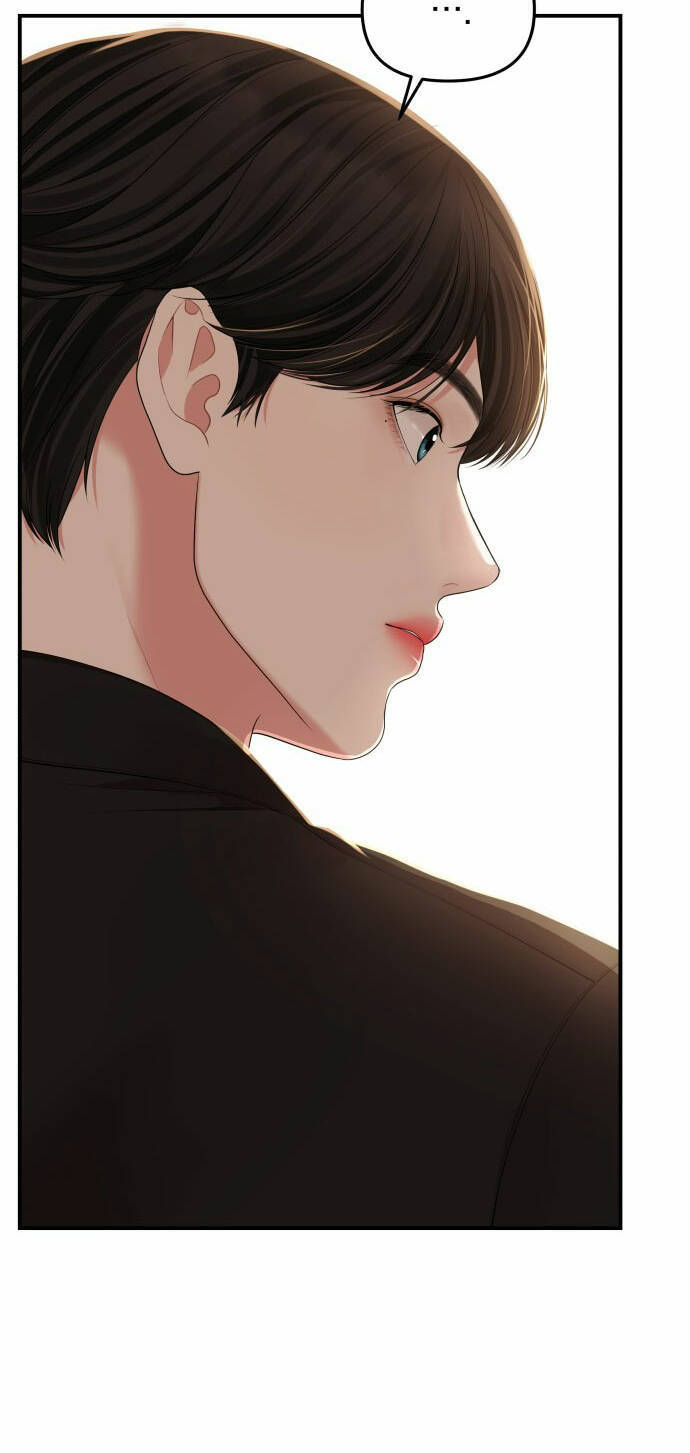 Gửi Em, Người Nuốt Trọn Vì Sao: Chapter 101.2