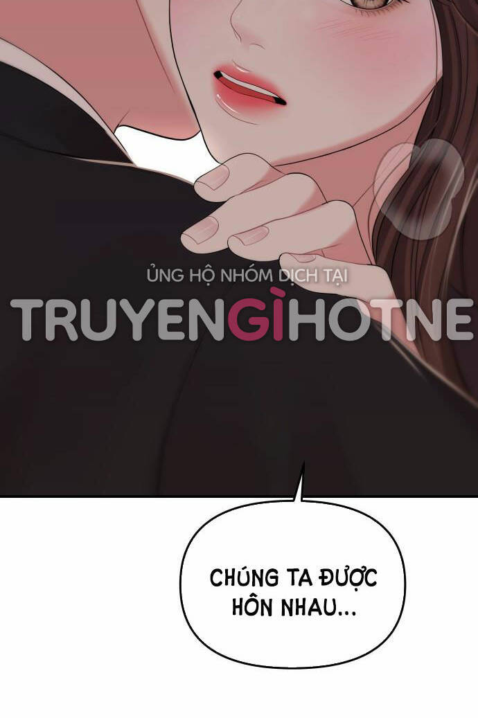 Gửi Em, Người Nuốt Trọn Vì Sao: Chapter 102.1