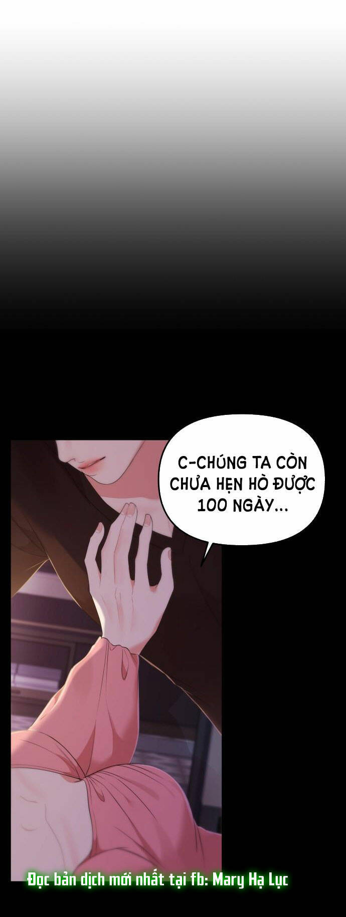 Gửi Em, Người Nuốt Trọn Vì Sao: Chapter 102.1