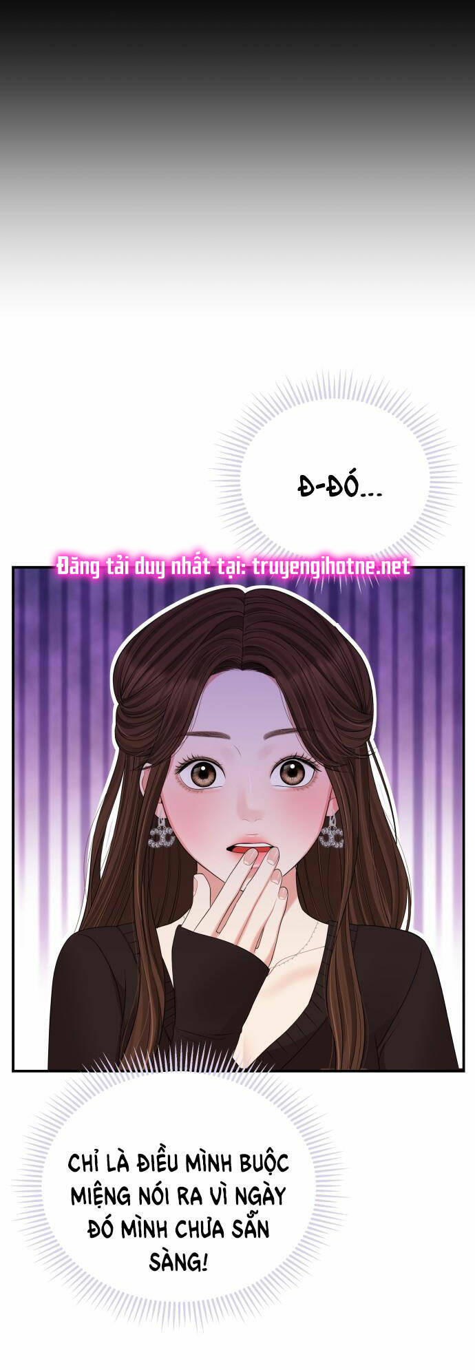 Gửi Em, Người Nuốt Trọn Vì Sao: Chapter 102.1
