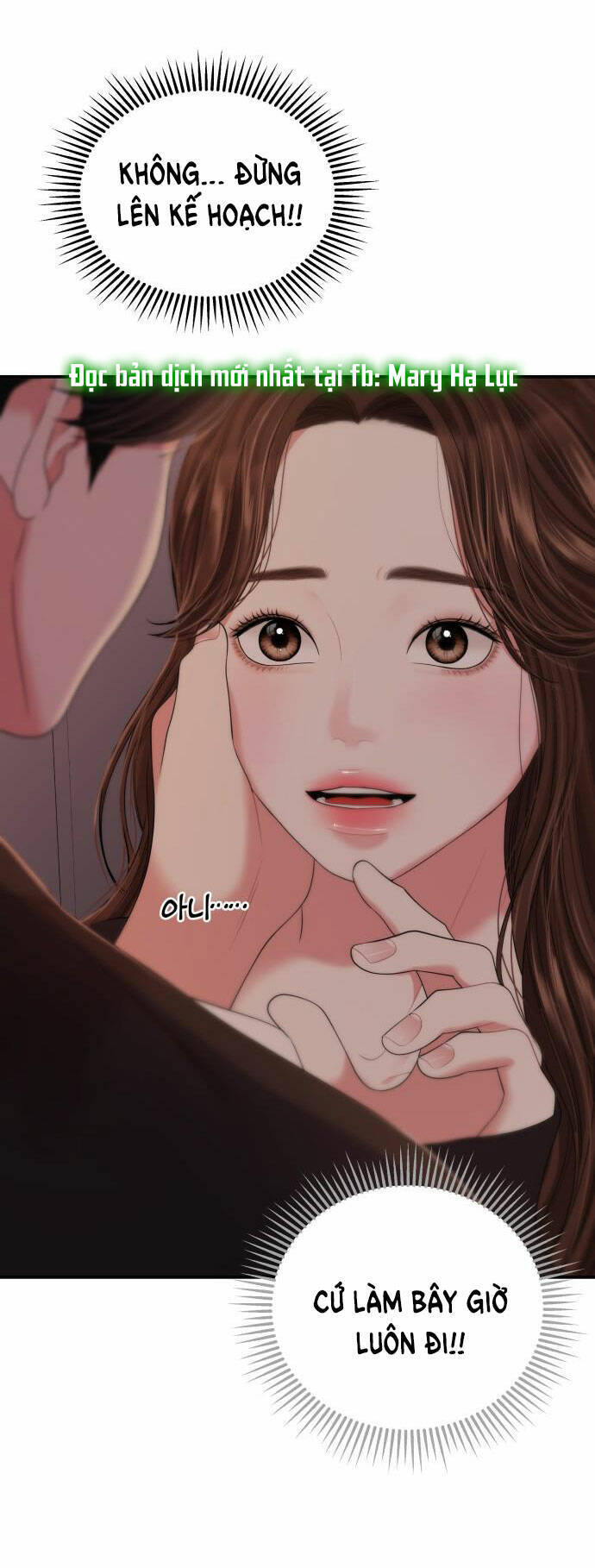 Gửi Em, Người Nuốt Trọn Vì Sao: Chapter 102.1
