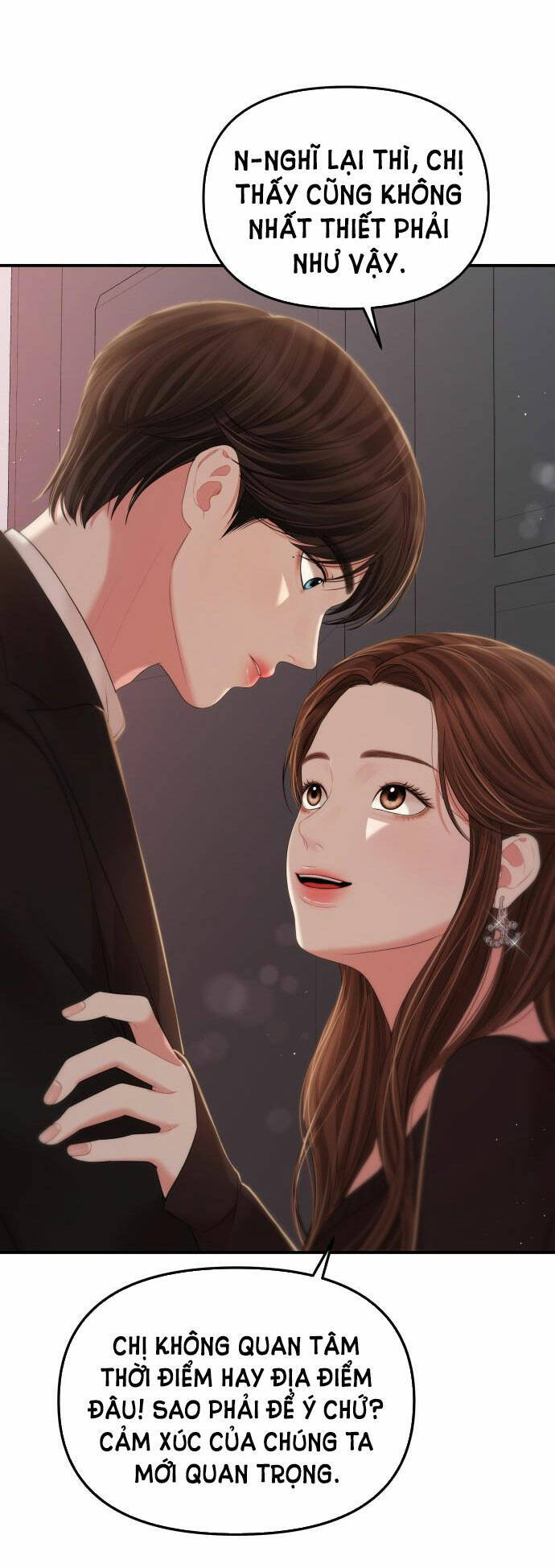 Gửi Em, Người Nuốt Trọn Vì Sao: Chapter 102.1