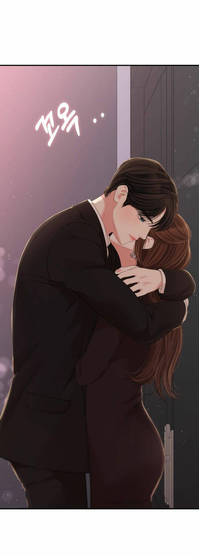 Gửi Em, Người Nuốt Trọn Vì Sao: Chapter 102.1