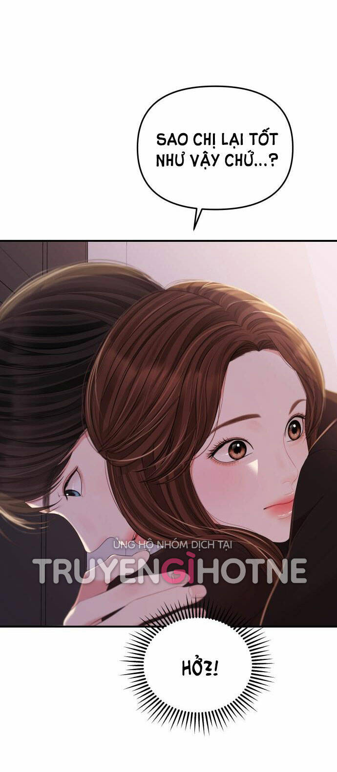 Gửi Em, Người Nuốt Trọn Vì Sao: Chapter 102.1