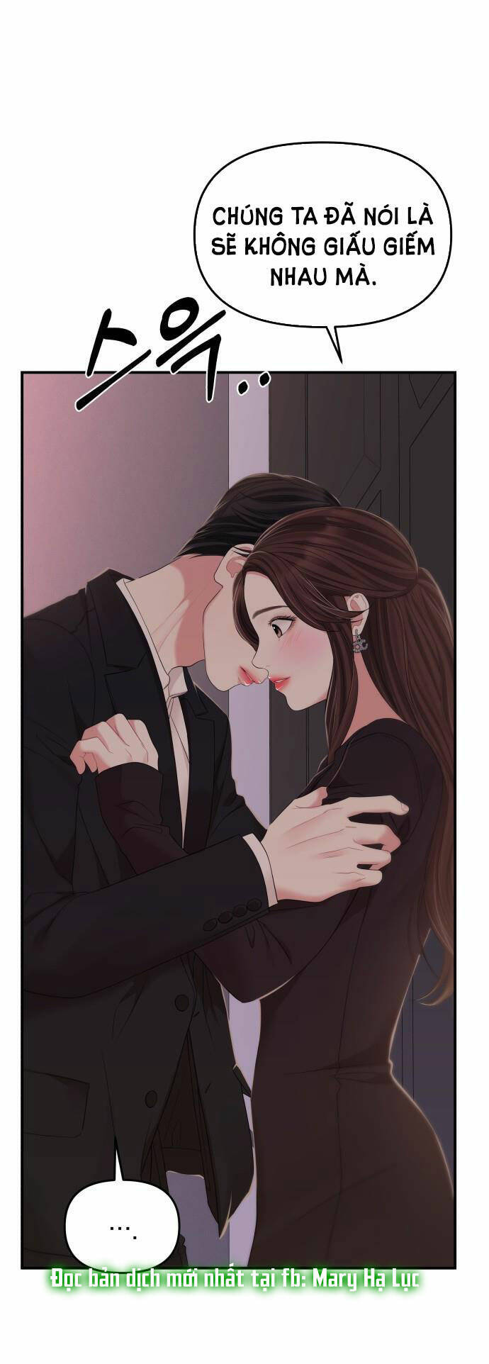 Gửi Em, Người Nuốt Trọn Vì Sao: Chapter 102.1