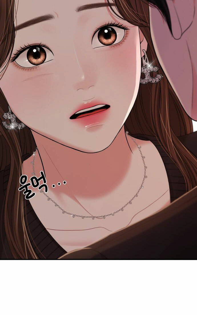 Gửi Em, Người Nuốt Trọn Vì Sao: Chapter 102.1