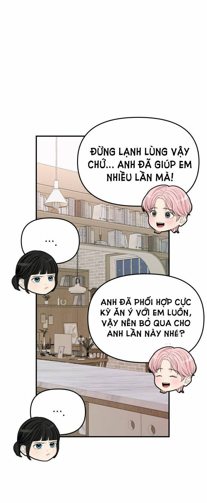 Gửi Em, Người Nuốt Trọn Vì Sao: Chapter 102.2