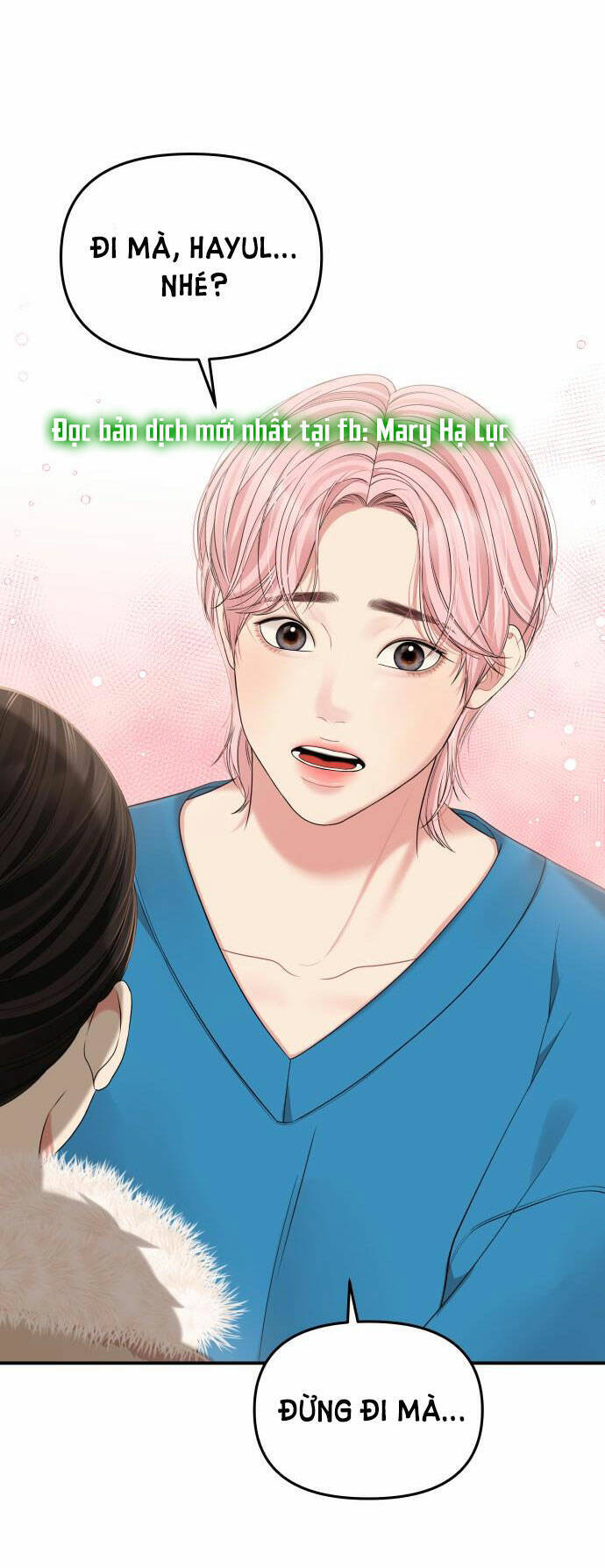 Gửi Em, Người Nuốt Trọn Vì Sao: Chapter 102.2