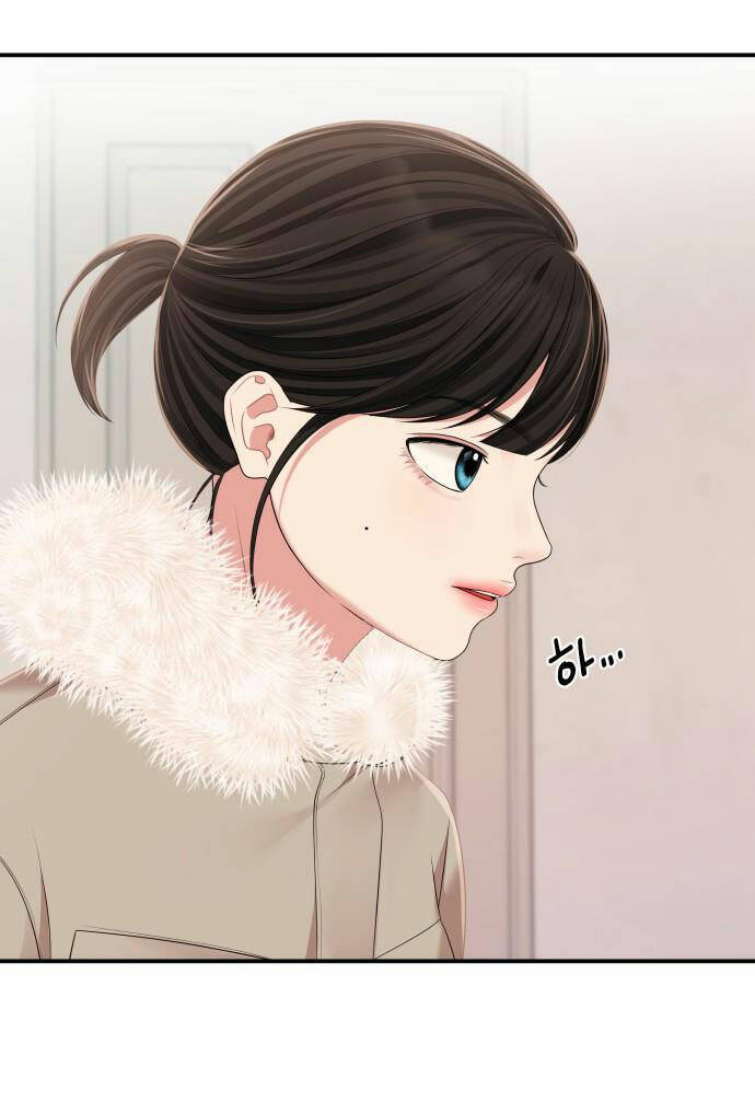 Gửi Em, Người Nuốt Trọn Vì Sao: Chapter 102.2