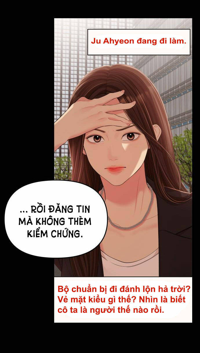 Gửi Em, Người Nuốt Trọn Vì Sao: Chapter 102.2