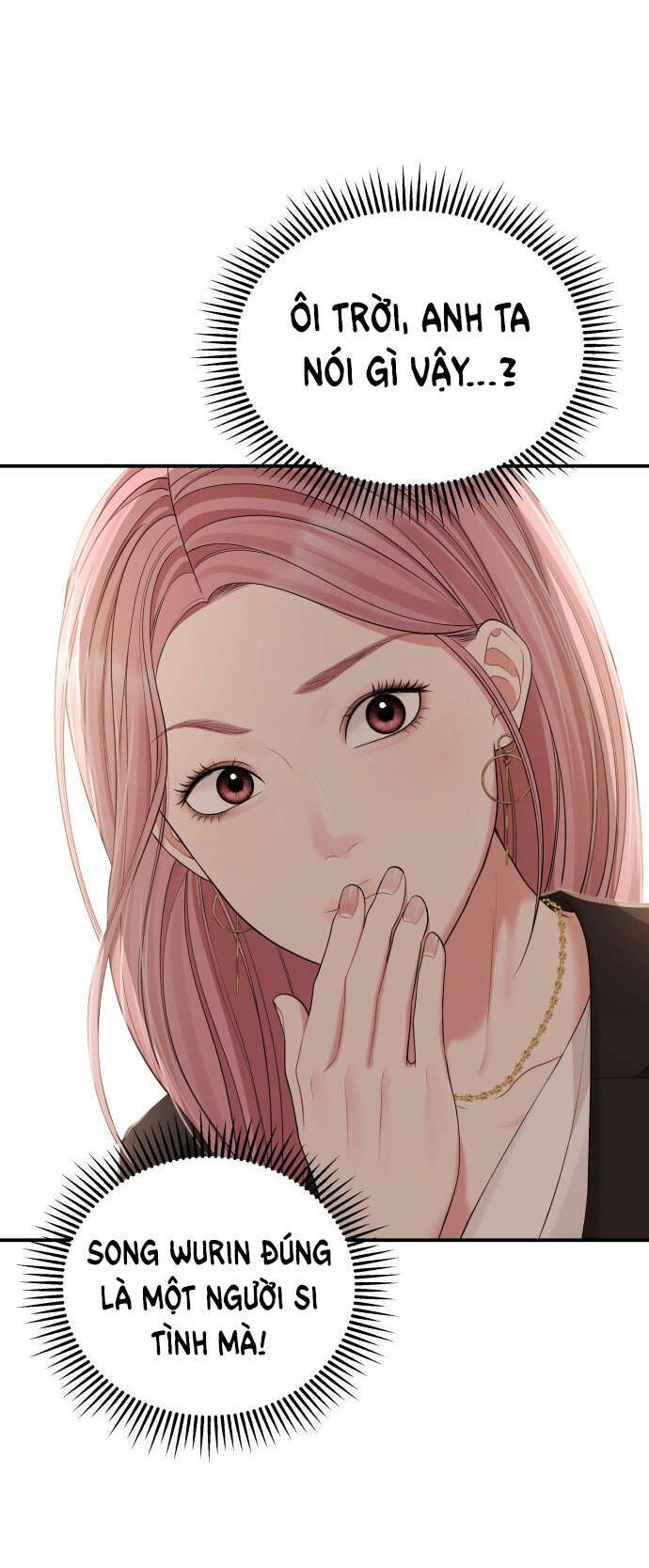 Gửi Em, Người Nuốt Trọn Vì Sao: Chapter 102.2