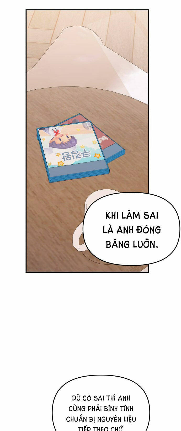 Gửi Em, Người Nuốt Trọn Vì Sao: Chapter 103.1