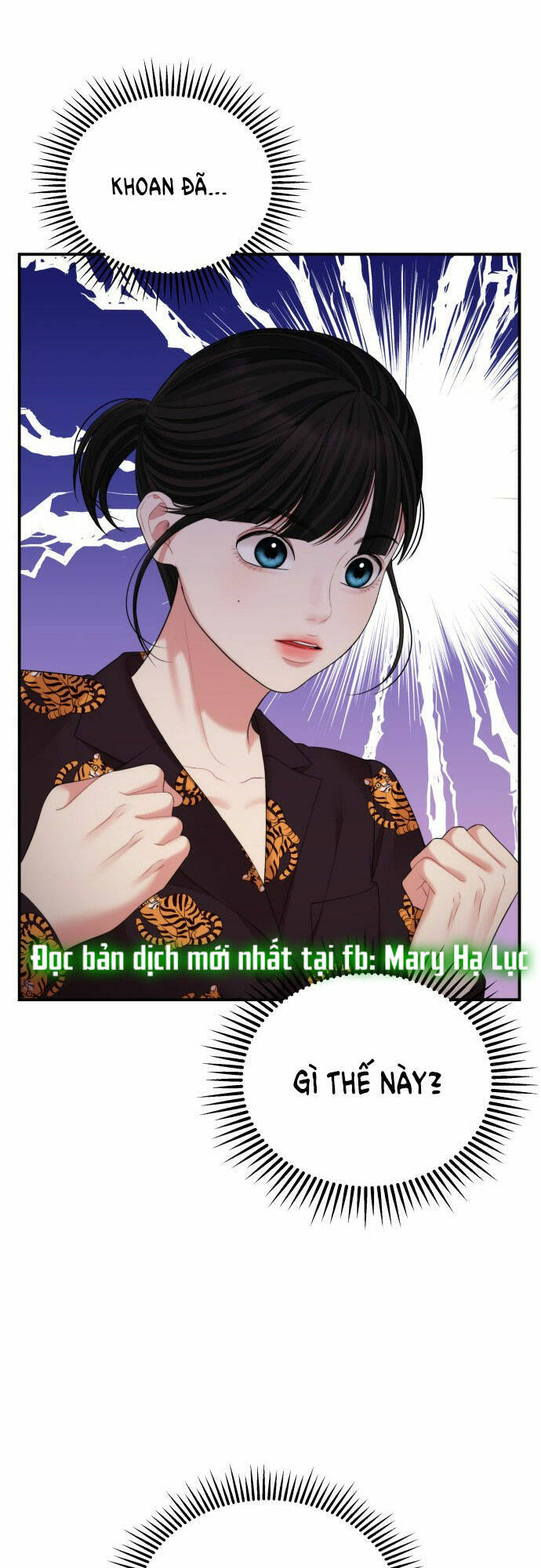 Gửi Em, Người Nuốt Trọn Vì Sao: Chapter 103.1
