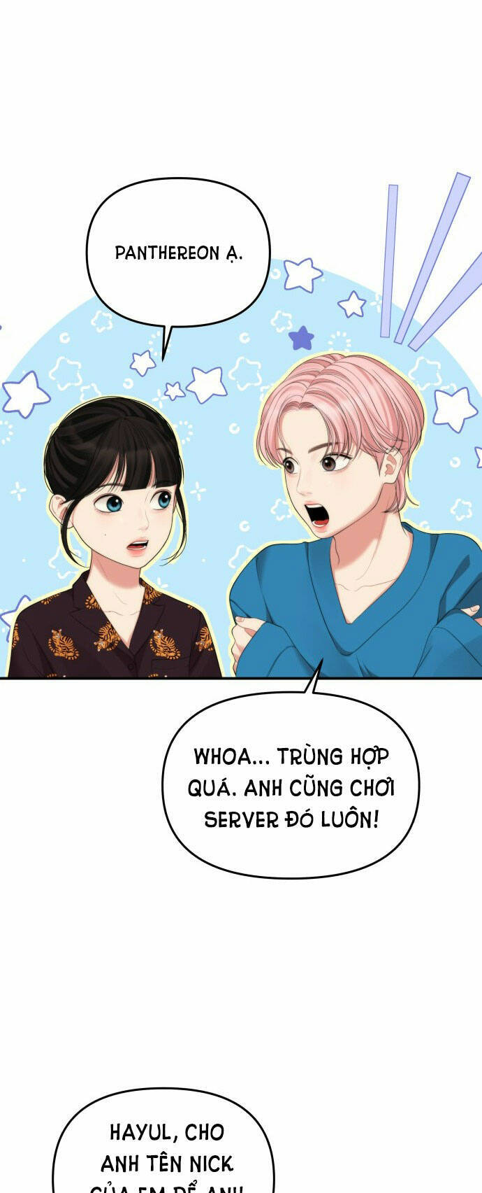 Gửi Em, Người Nuốt Trọn Vì Sao: Chapter 103.1