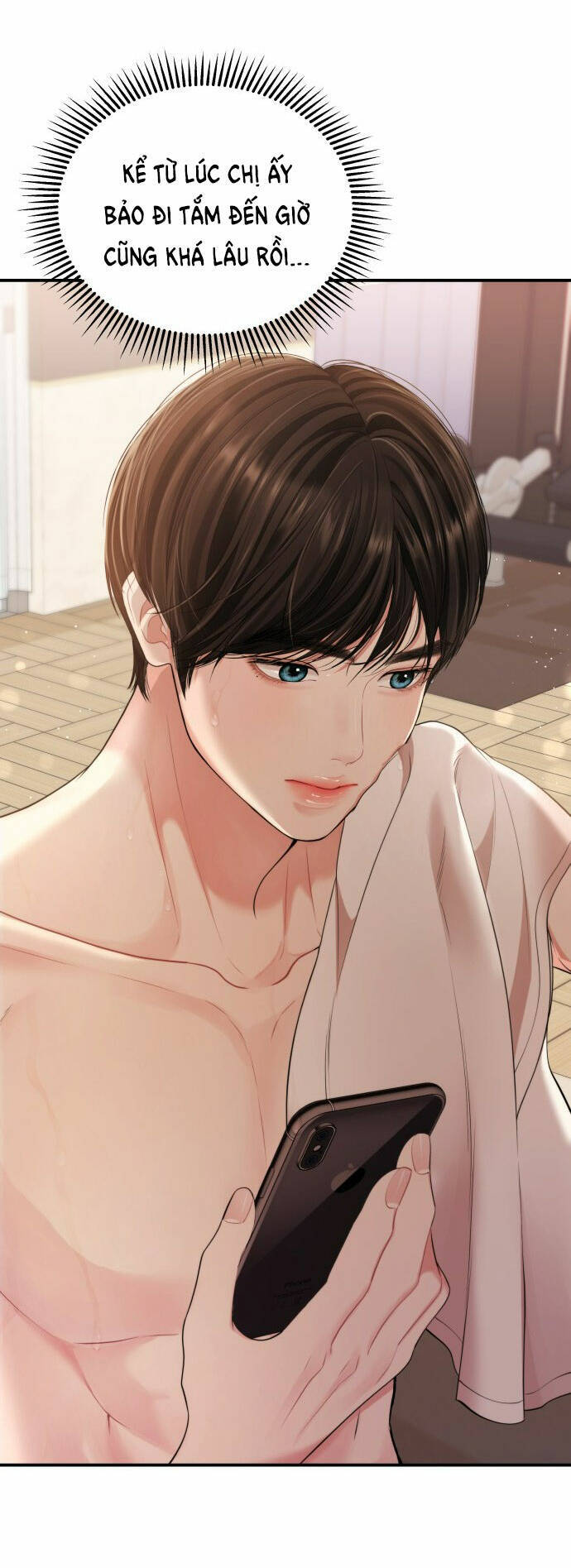 Gửi Em, Người Nuốt Trọn Vì Sao: Chapter 103.2
