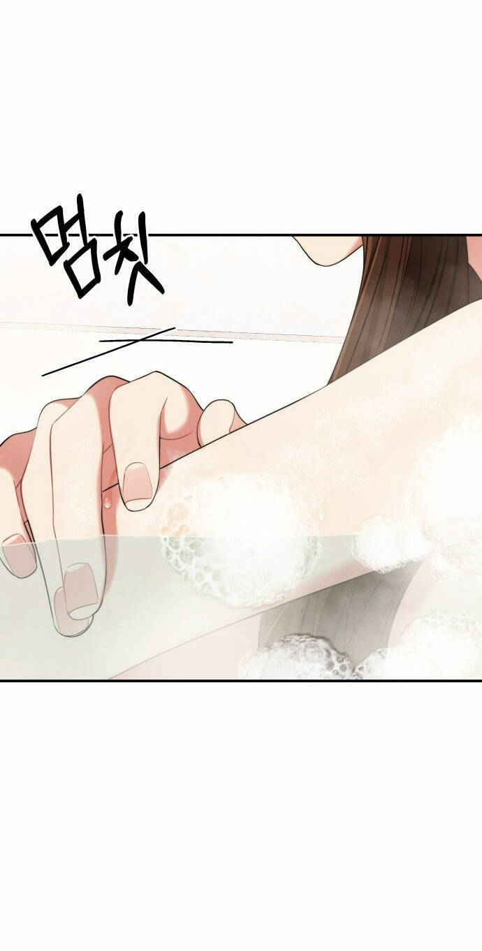 Gửi Em, Người Nuốt Trọn Vì Sao: Chapter 103.2