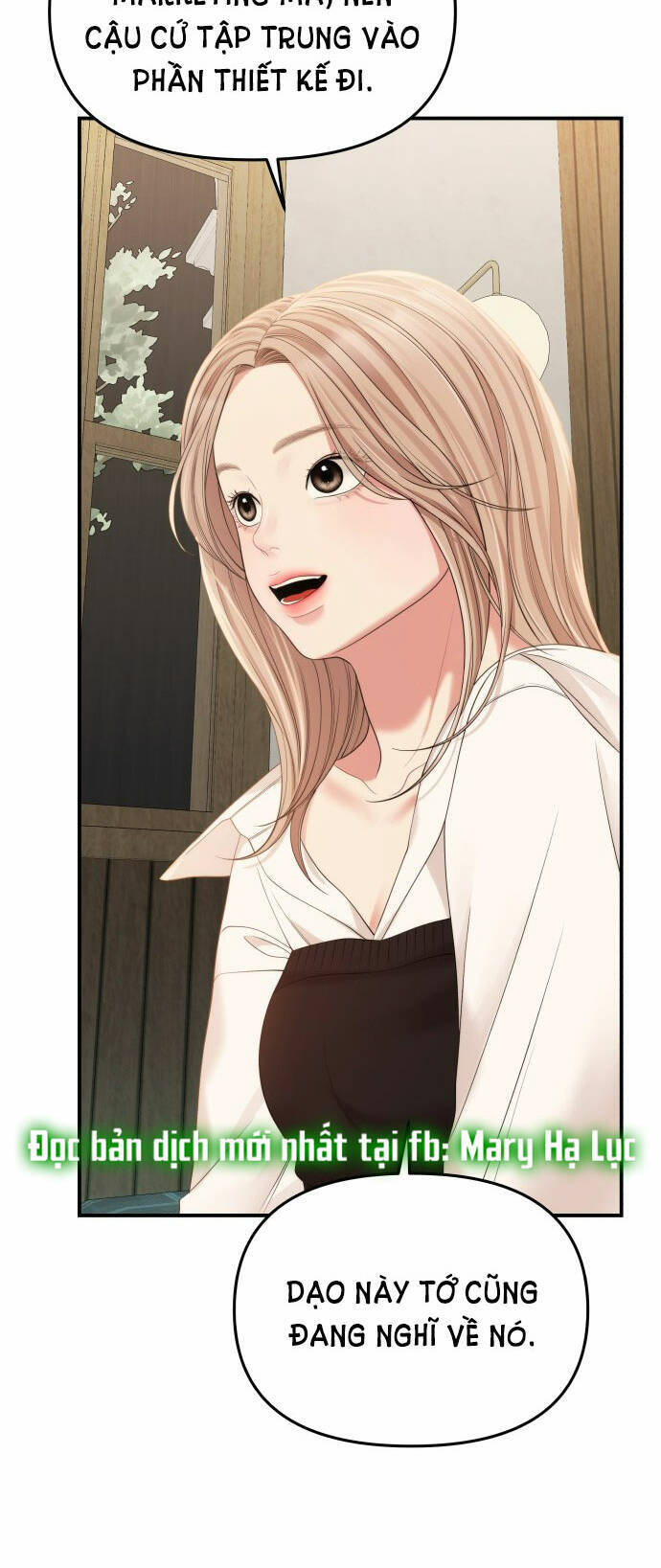Gửi Em, Người Nuốt Trọn Vì Sao: Chapter 103.2