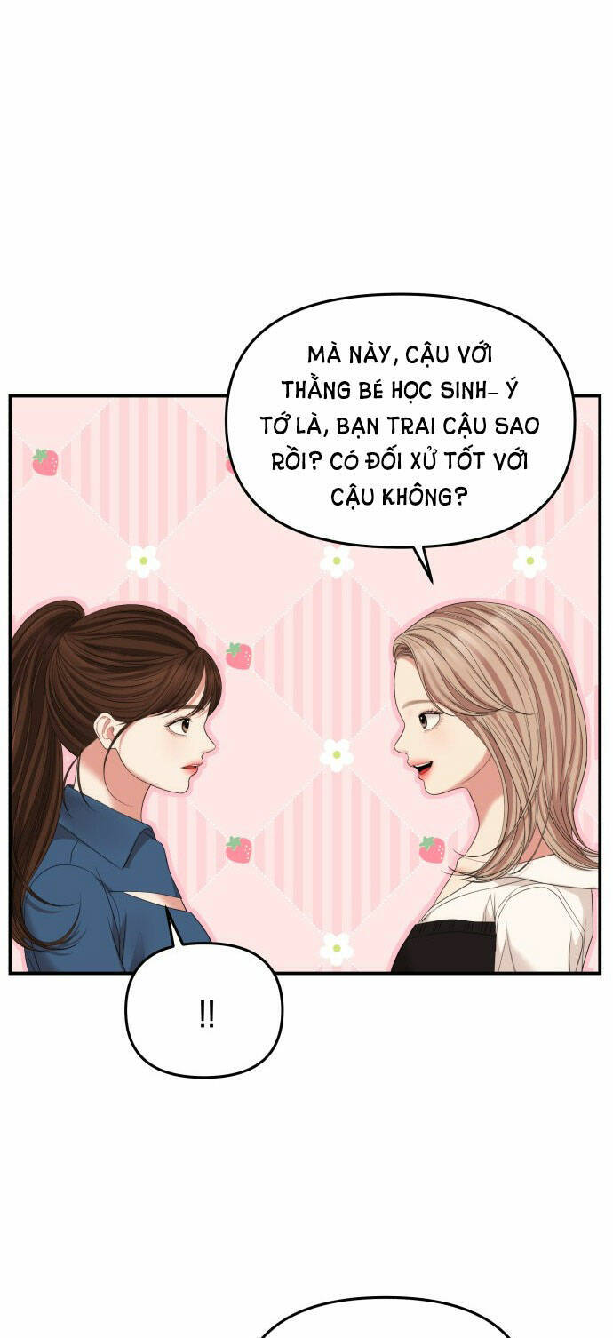 Gửi Em, Người Nuốt Trọn Vì Sao: Chapter 103.2