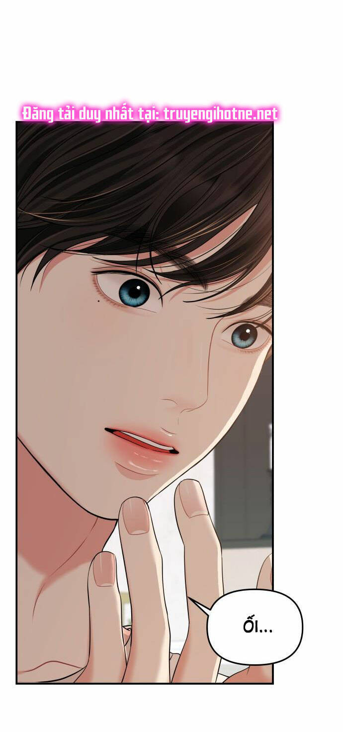 Gửi Em, Người Nuốt Trọn Vì Sao: Chapter 104.1