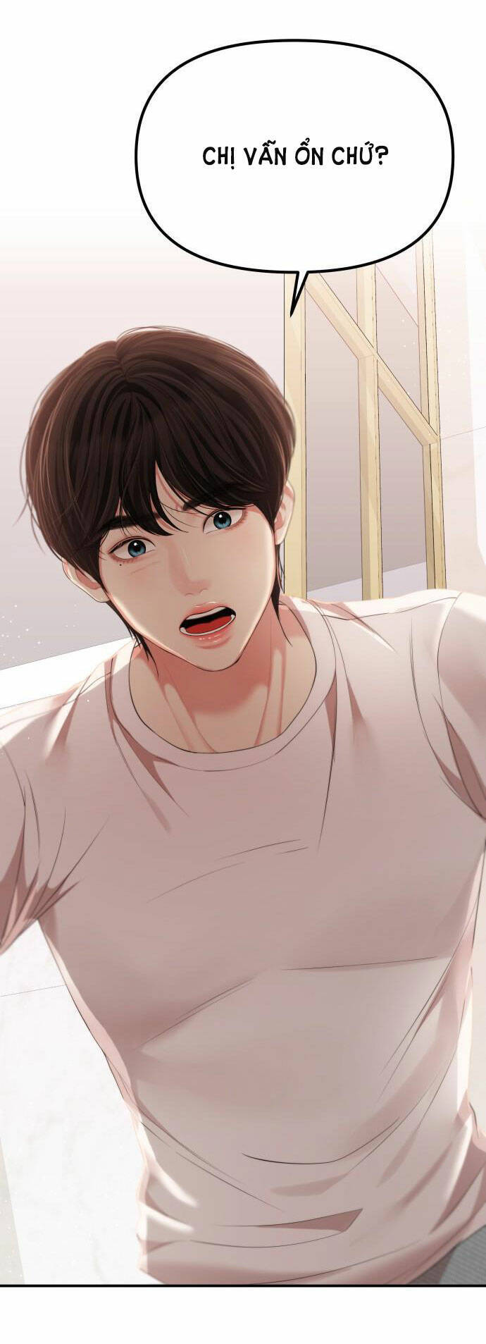 Gửi Em, Người Nuốt Trọn Vì Sao: Chapter 104.1