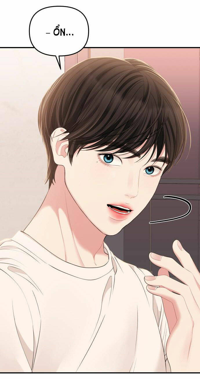 Gửi Em, Người Nuốt Trọn Vì Sao: Chapter 104.1