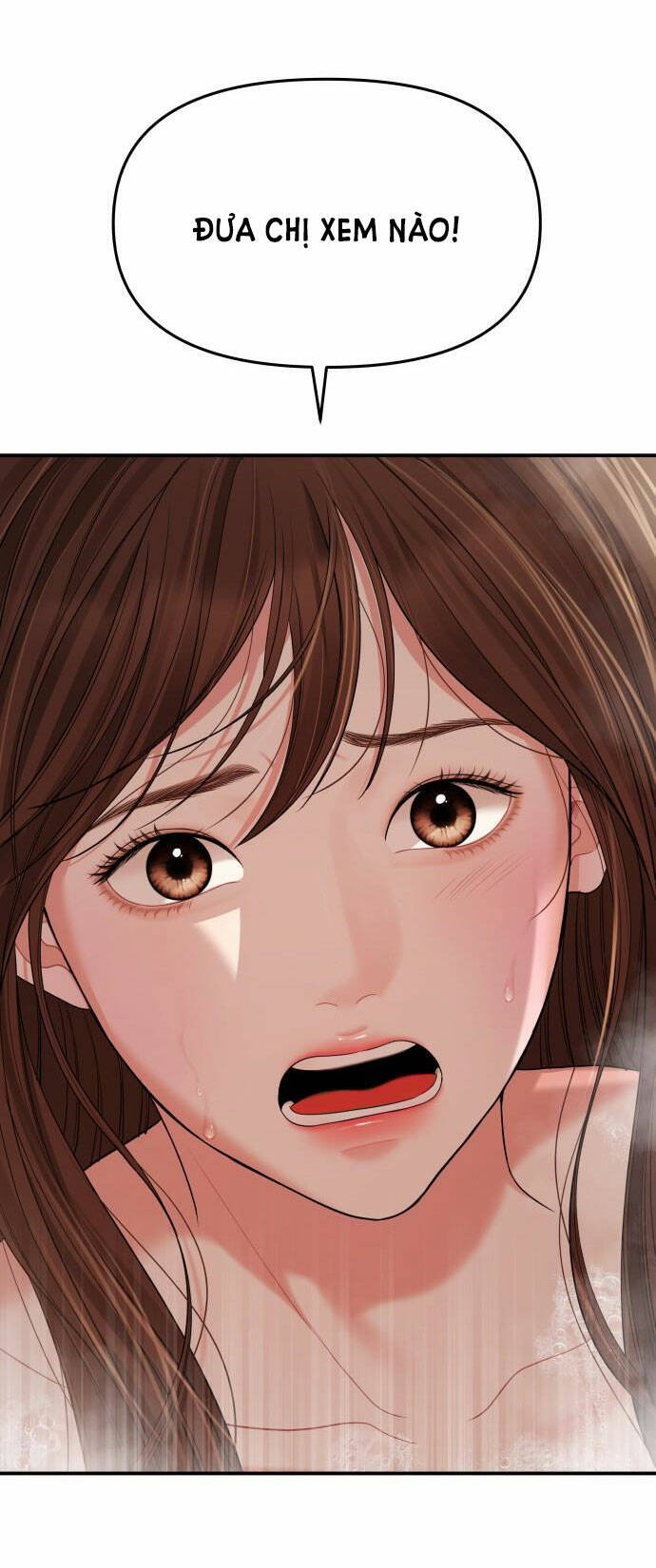 Gửi Em, Người Nuốt Trọn Vì Sao: Chapter 104.1