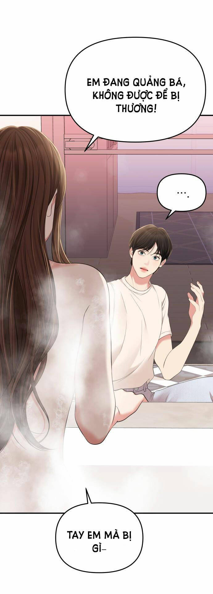Gửi Em, Người Nuốt Trọn Vì Sao: Chapter 104.1
