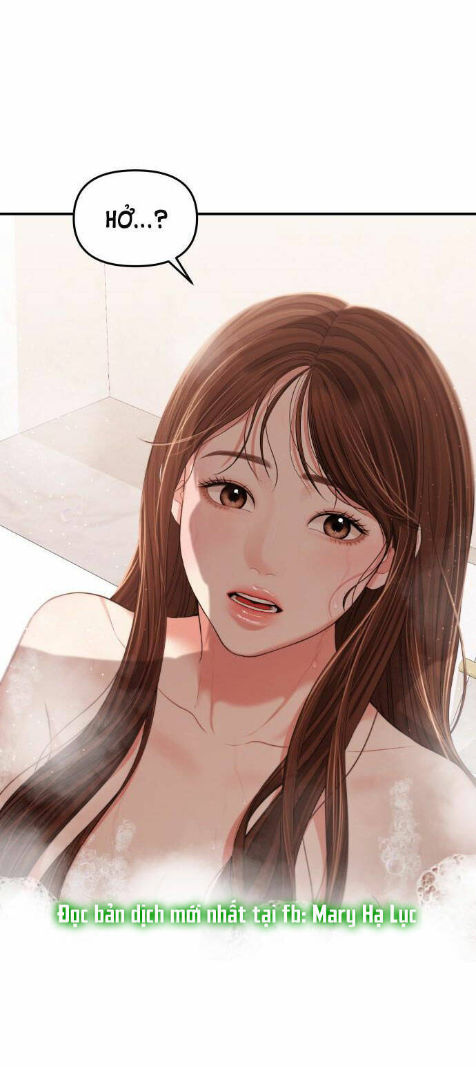 Gửi Em, Người Nuốt Trọn Vì Sao: Chapter 104.1