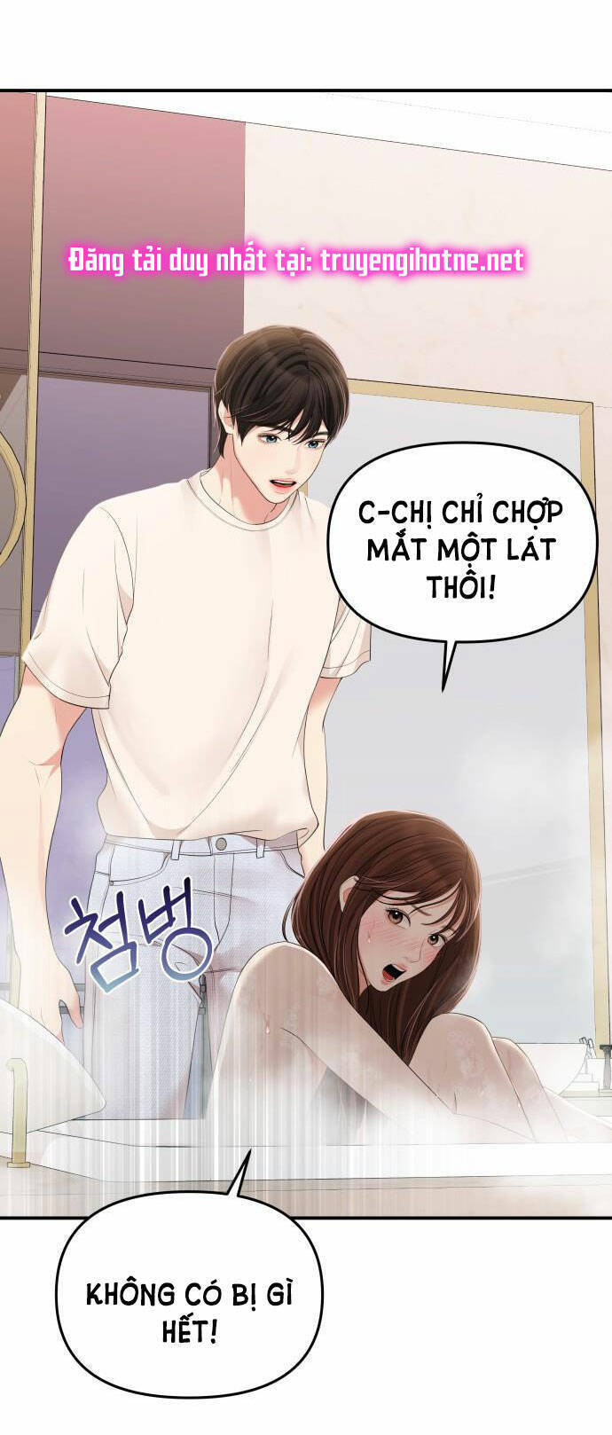 Gửi Em, Người Nuốt Trọn Vì Sao: Chapter 104.1