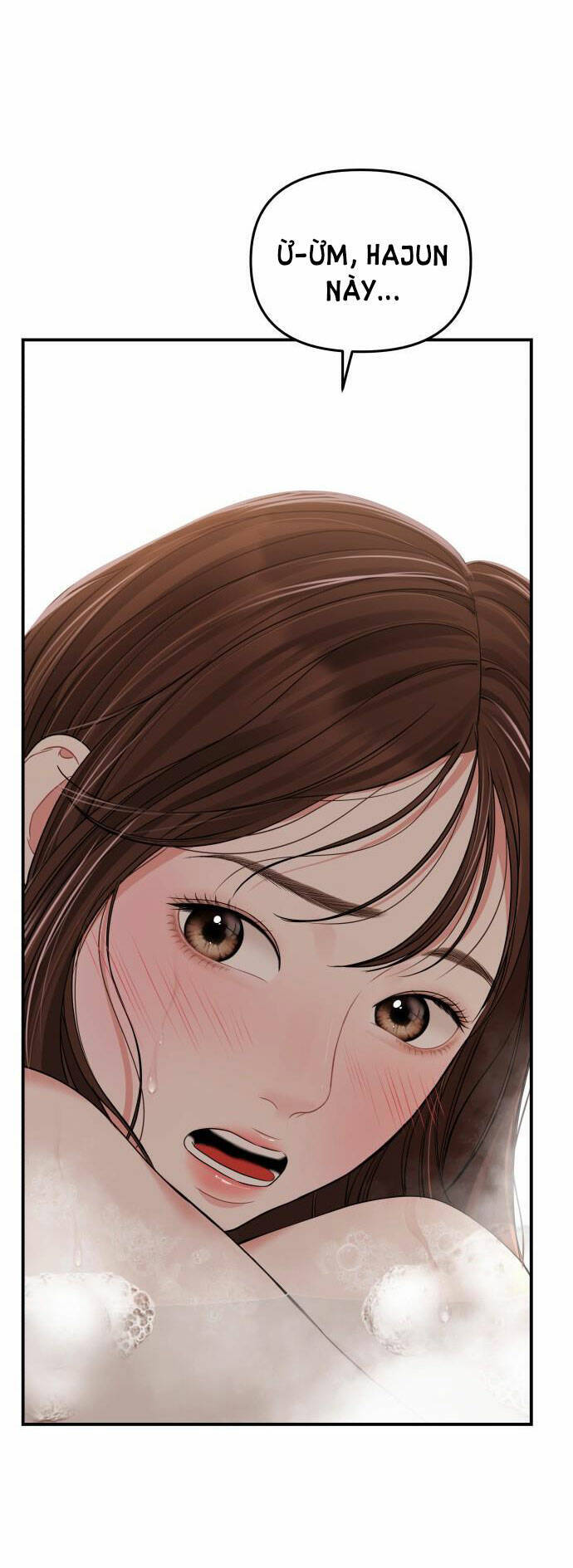Gửi Em, Người Nuốt Trọn Vì Sao: Chapter 104.1