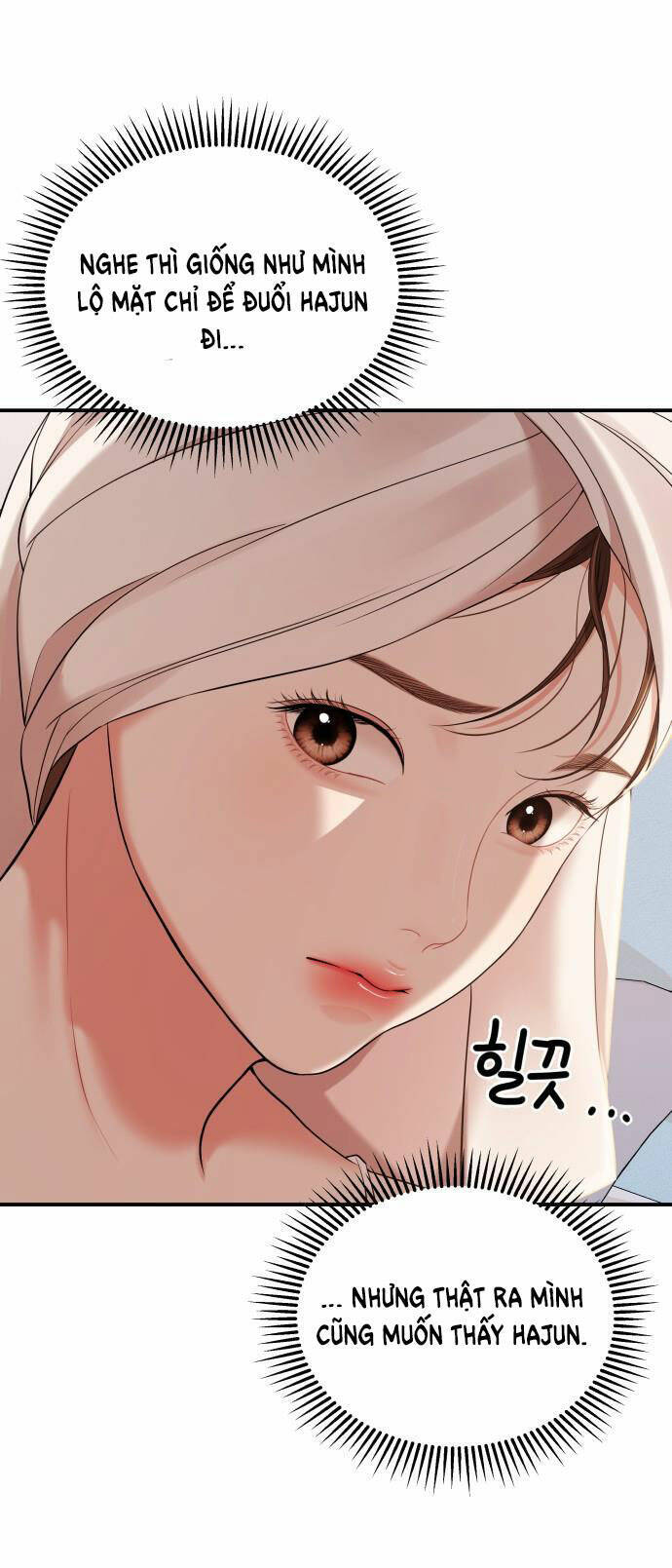 Gửi Em, Người Nuốt Trọn Vì Sao: Chapter 104.2