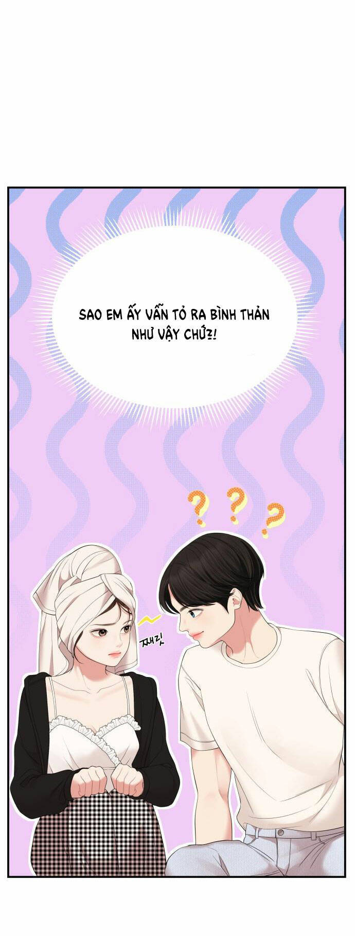 Gửi Em, Người Nuốt Trọn Vì Sao: Chapter 104.2