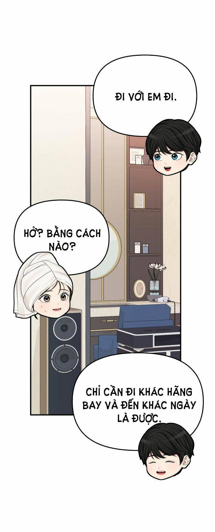 Gửi Em, Người Nuốt Trọn Vì Sao: Chapter 104.2