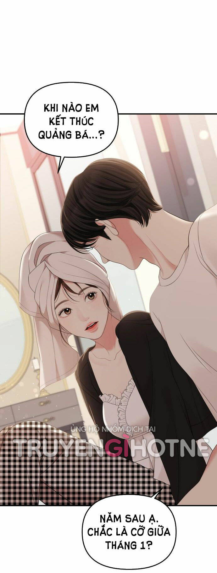 Gửi Em, Người Nuốt Trọn Vì Sao: Chapter 104.2