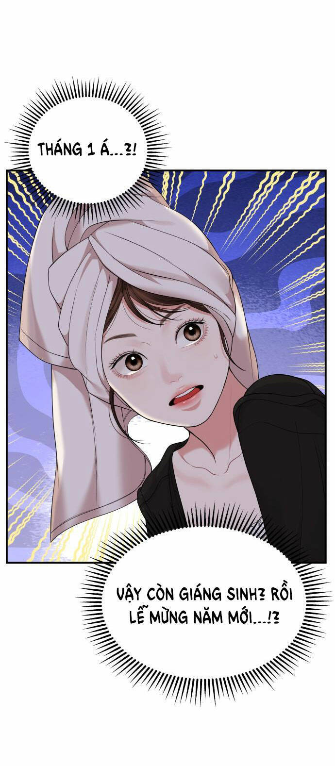 Gửi Em, Người Nuốt Trọn Vì Sao: Chapter 104.2