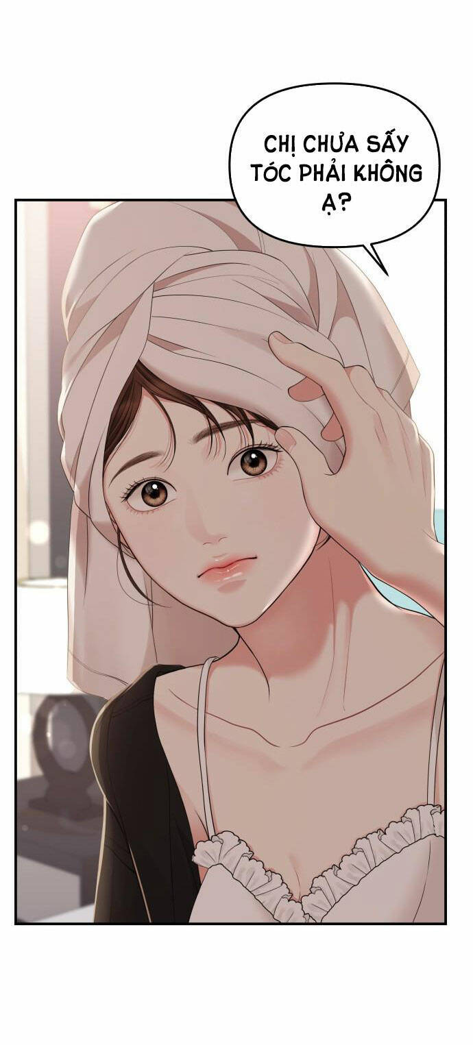 Gửi Em, Người Nuốt Trọn Vì Sao: Chapter 104.2