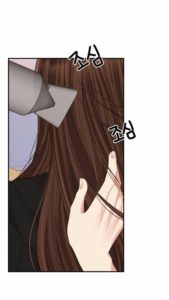 Gửi Em, Người Nuốt Trọn Vì Sao: Chapter 104.2