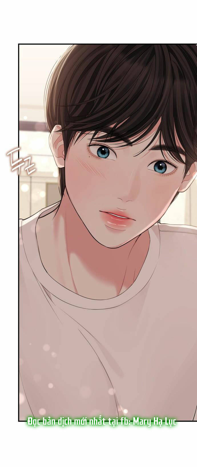 Gửi Em, Người Nuốt Trọn Vì Sao: Chapter 104.2