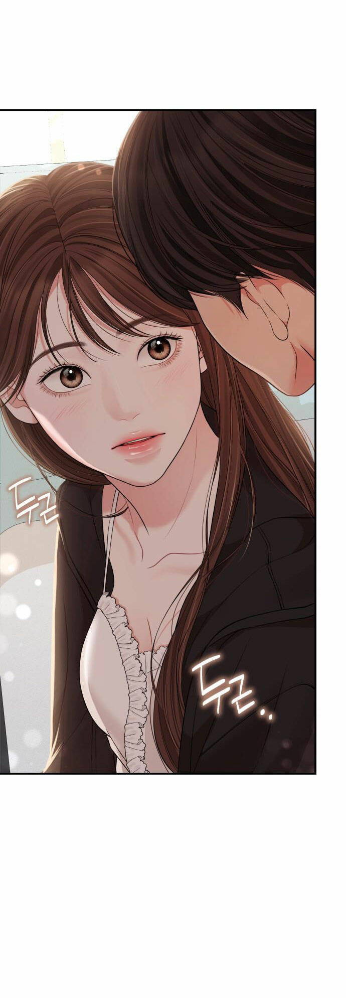 Gửi Em, Người Nuốt Trọn Vì Sao: Chapter 104.2