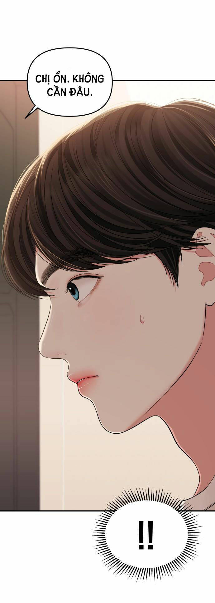Gửi Em, Người Nuốt Trọn Vì Sao: Chapter 104.2
