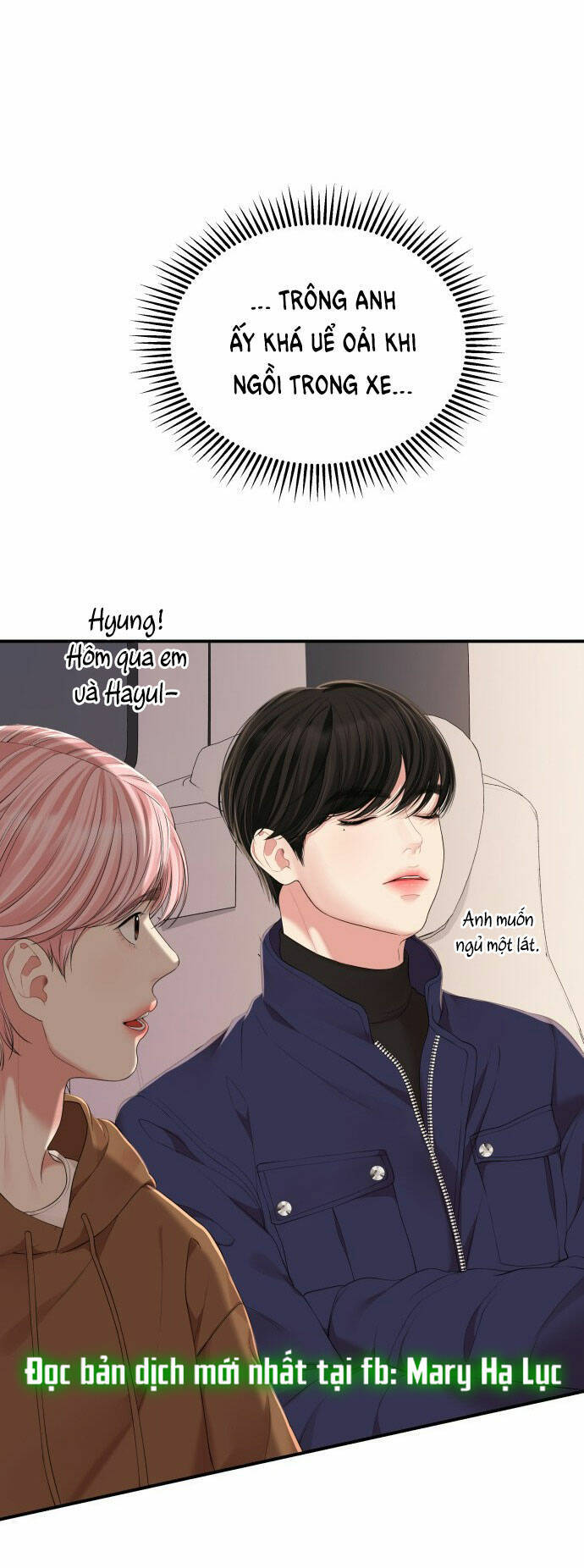 Gửi Em, Người Nuốt Trọn Vì Sao: Chapter 105.1
