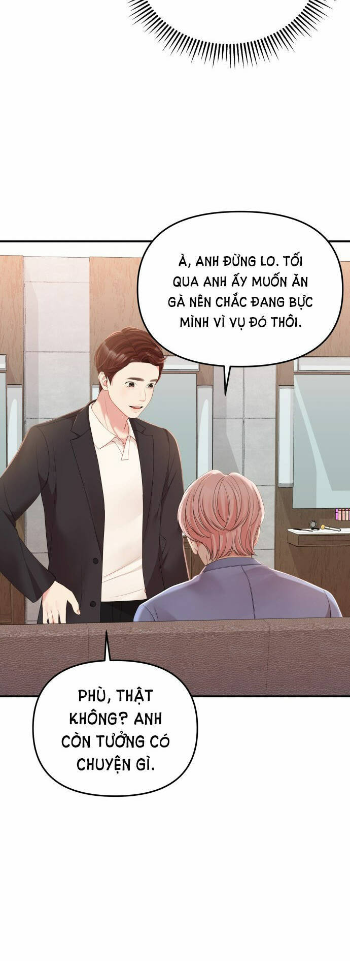 Gửi Em, Người Nuốt Trọn Vì Sao: Chapter 105.1