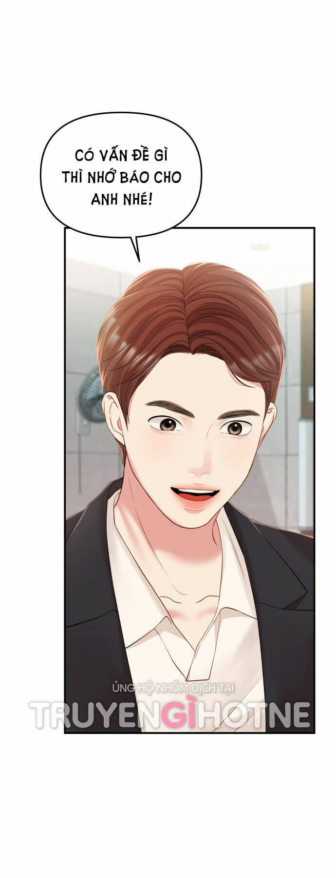 Gửi Em, Người Nuốt Trọn Vì Sao: Chapter 105.1
