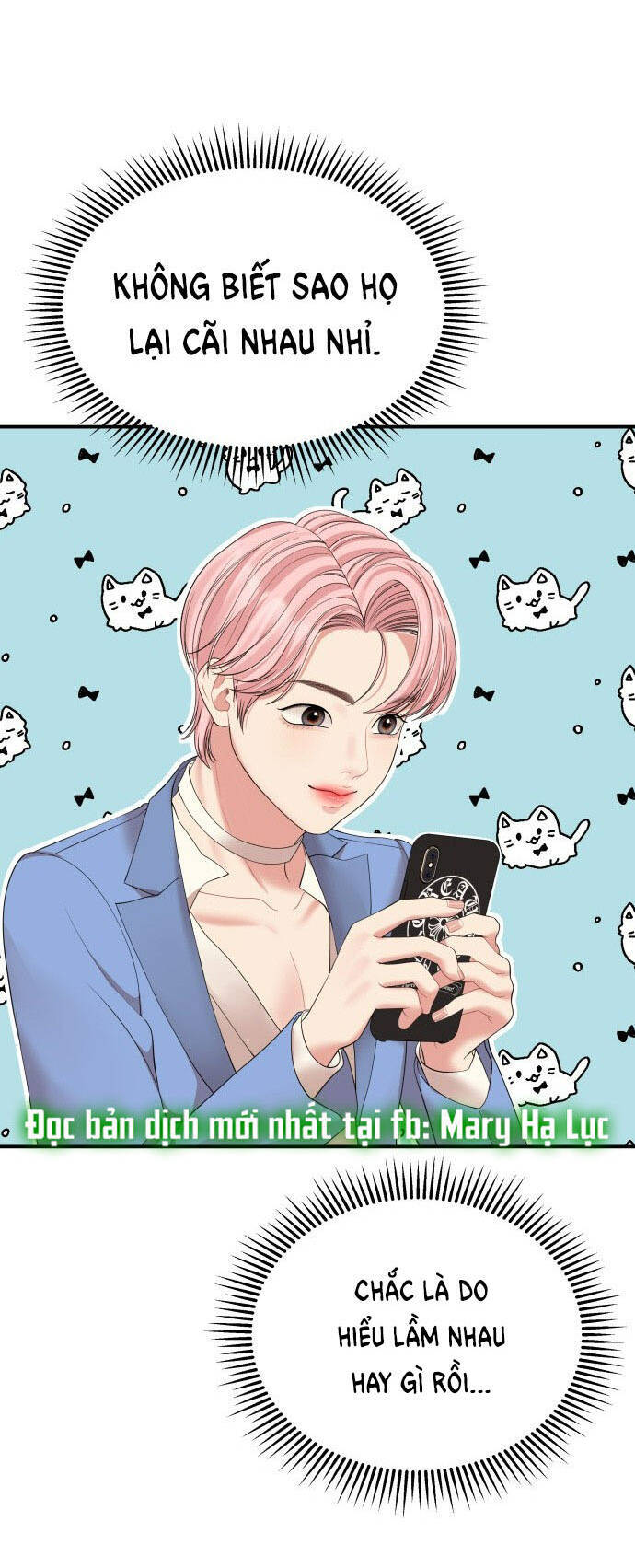 Gửi Em, Người Nuốt Trọn Vì Sao: Chapter 105.1