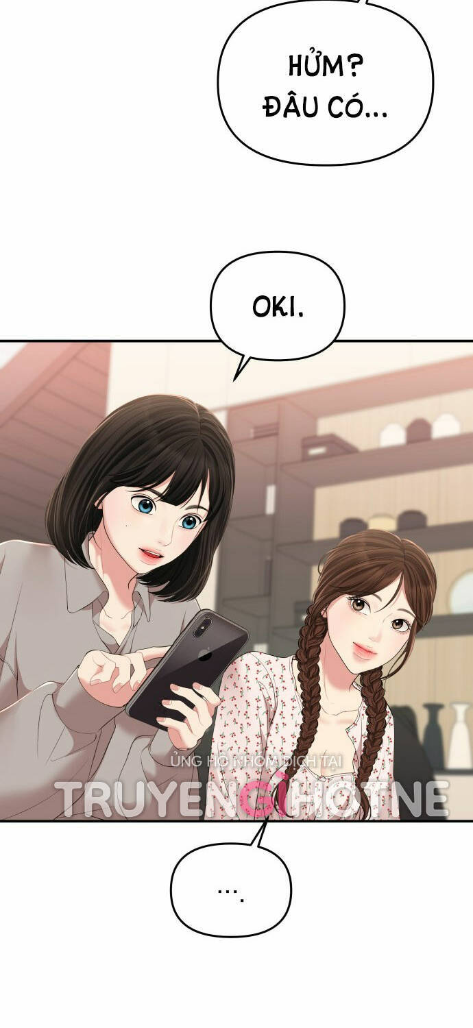 Gửi Em, Người Nuốt Trọn Vì Sao: Chapter 105.1