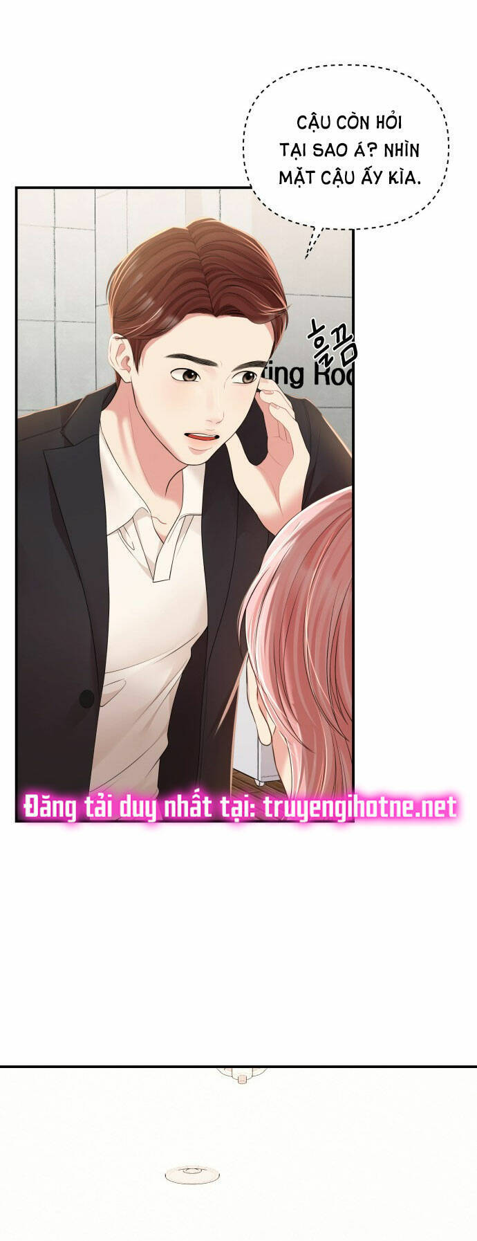 Gửi Em, Người Nuốt Trọn Vì Sao: Chapter 105.1