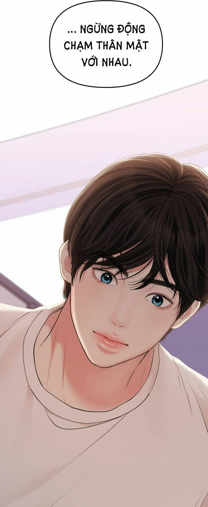 Gửi Em, Người Nuốt Trọn Vì Sao: Chapter 105.1