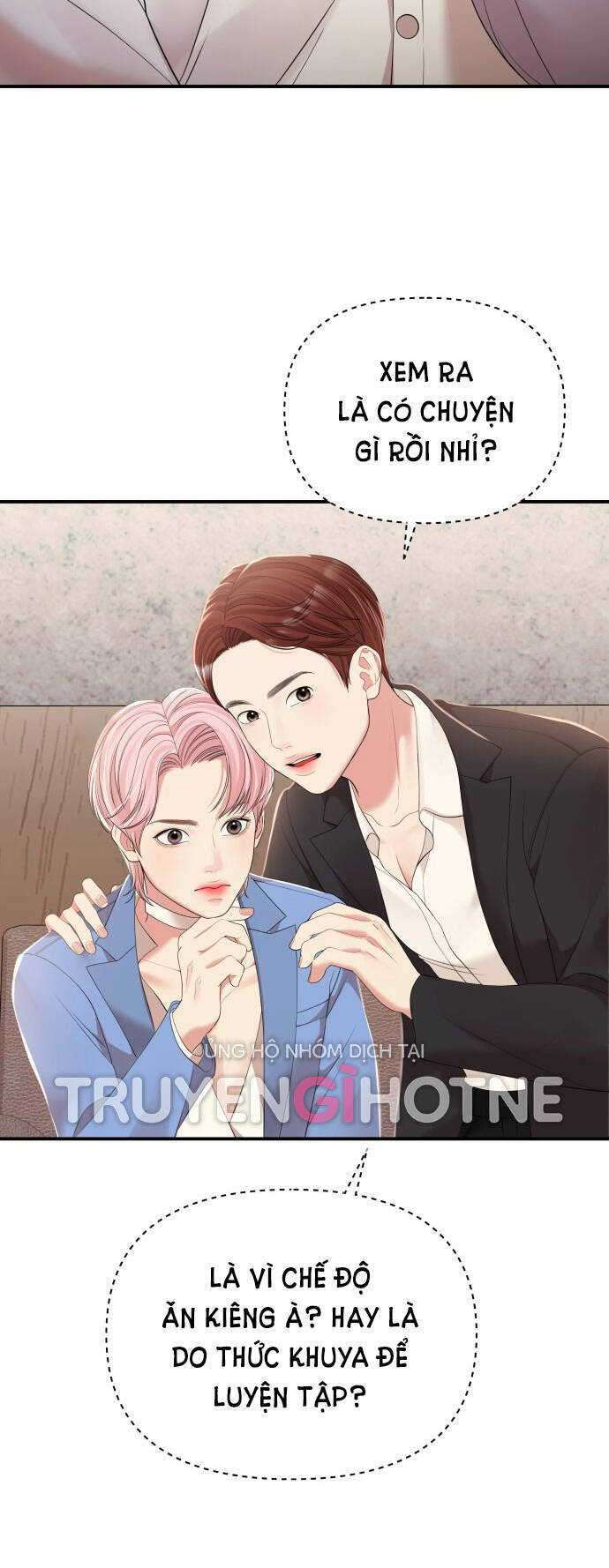 Gửi Em, Người Nuốt Trọn Vì Sao: Chapter 105.1